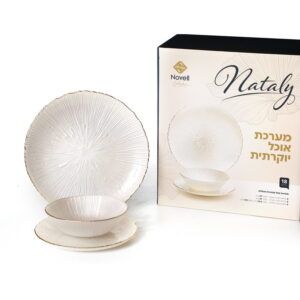מערכת אוכל זכוכית 18 חלקים Nataly זכוכית פסים לבנה פס זהב