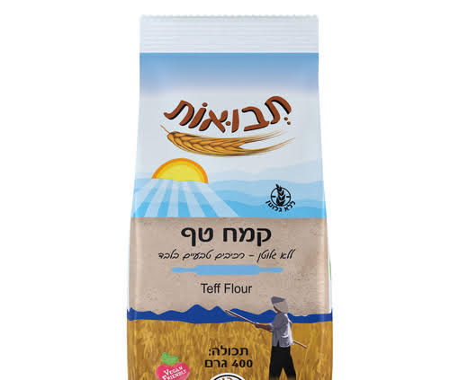 קמח טף טבעי ללא גלוטן 400 גרם