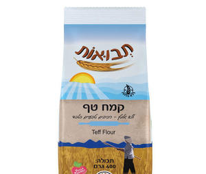 קמח טף טבעי ללא גלוטן 400 גרם