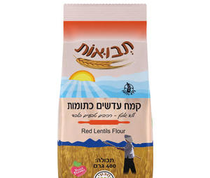 קמח עדשים כתומות ללא גלוטן 400 גרם
