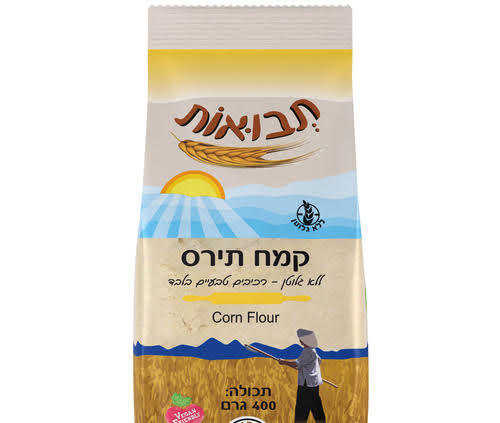 קמח תירס ללא גלוטן 400 גרם