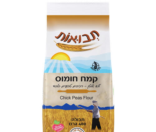 קמח חומוס ללא גלוטן 400 גרם