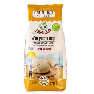 קמח כוסמין מלא מנופה 1 ק"ג תבואות