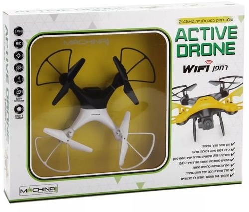 רחפן עם שלט רחוק 2.4GHZ, מצלמה בשידור ישיר לסמרטפון