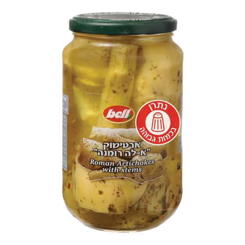 ארטישוק א-לה רומנה 
