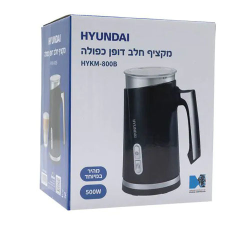 מקציף חלב דופן כפולה Hyundai HYKM800W/B יונדאי