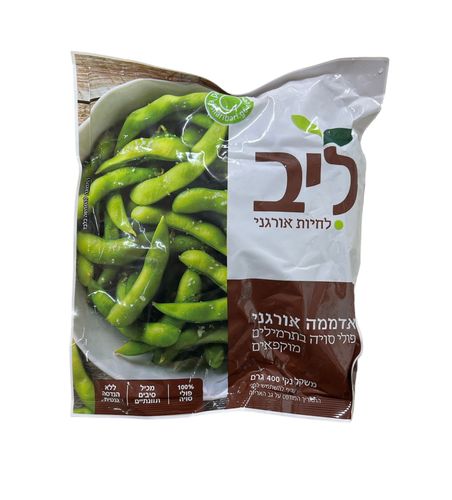 אדממה 450 ג
