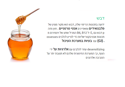 דוגי מארז עצמות דנטליות לניקוי שינים בטעם דבש 6* יח גדולות / 18* יח קטנות