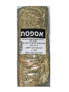 אספסת  500 ג