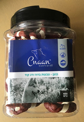 צנצנת חטיף כנען טבעות ברווז ודג קוד 400 גרם