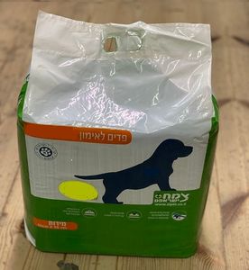 פדים לאימון גורים 50 * יחידות יצרן צמח מבצע קנה 3 * יחידות וקבל 1 יחידה חינם