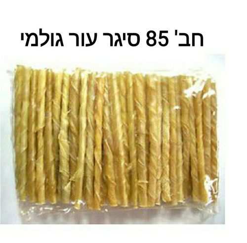 חבילת 40 * יחידות עצם סיגר טבעית דנטלית לכלב  לניקוי שינים 