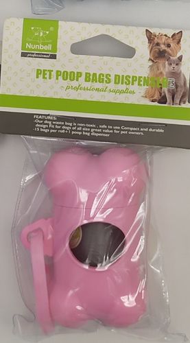 מתקן לגליל שקיות איסוף   מתחבר לרצועה