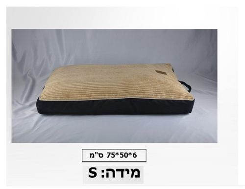 מזרן פסים לכלב M בגודל 75 ס