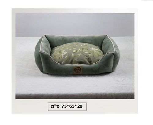 מיטת מלבן קטיפתית לכלב ולחתול בגודל 75 ס