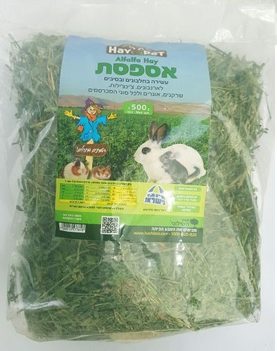 אספסת למכרסמים אורגנית אריזת 500 גרם - מבצע 4* יחידןת ב 120 ש
