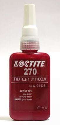 לוקטייט דבק נועל תבריגים חוזק גבוה 50 מ