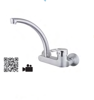 CAPINERA 2425A-1 ברז קיר עם פית ברבור ארוכה