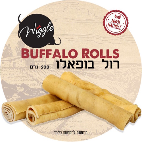 חטיף טבעי רול עור באפלו 500 גרם 