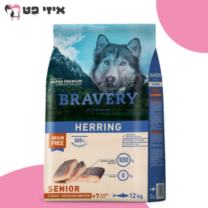 ברייברי הרינג סניור 7+ היפואלרגני לכלבים מבוגרים 12 ק"ג BRAVERY
