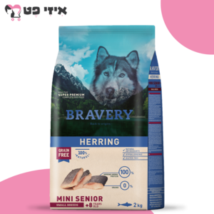 ברייברי מיני סניור 8+ הרינג היפואלרגני לכלבים מבוגרים מגזע קטן 2 ק"ג BRAVERY