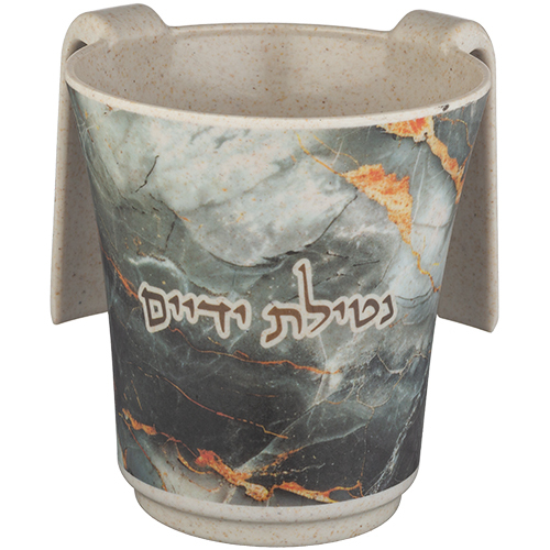 נטלה במבוק