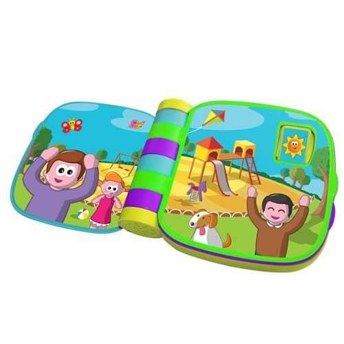  ספר השירים הראשון שלי