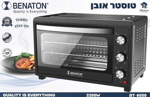 טוסטר אובן טורבו ‏60 ‏ליטר Benaton BT-6050