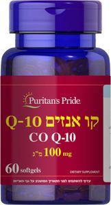 Q-10 קו אנזים 100 מ"ג Q-SORB
