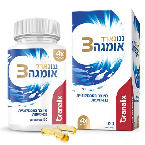 ננו גארד אומגה 3