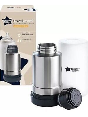 טירמוס Tommee Tippee - Travel Bottle Warmer