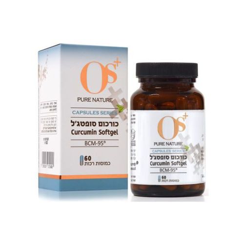 כורכומין 60 כמוסות רכות