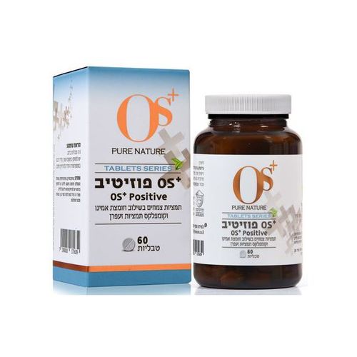 פוזיטיב 60 טבליות - זעפרן, גאבא וצמחים