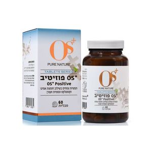 פוזיטיב 60 טבליות - זעפרן, גאבא וצמחים