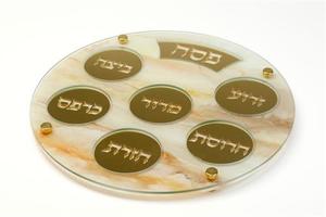 מתנות לפסח