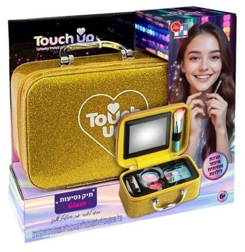 טאץ' אפ Touch Up: סט איפור 9 אביזרים (בטוח לשימוש) בתיק נסיעות זהוב נוצץ Glam