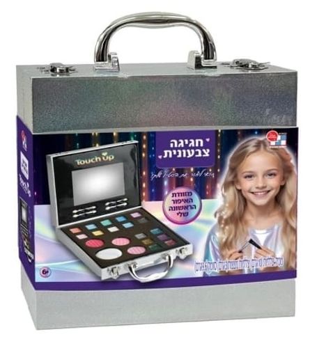 טאץ' אפ Touch Up: מזוודת איפור 19 אביזרים (בטוח לשימוש) חגיגה צבעונית