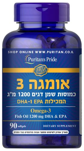 כמוסות שמן דגים אומגה 3 600 מ