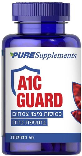 A1C גארד - כמוסות מיצוי צמחים וכרום