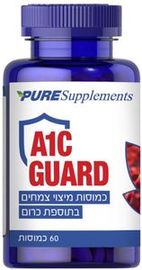A1C גארד - כמוסות מיצוי צמחים וכרום