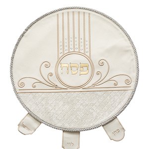 מפית מצות דמוי עור 45סמ