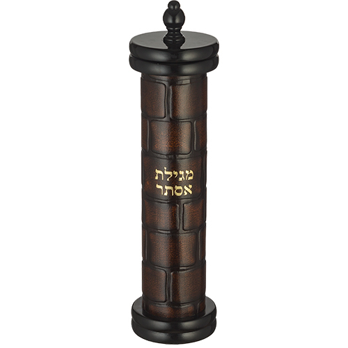 בית מגילה עץ 31 אשכנז 49790