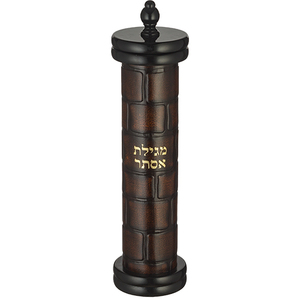 בית מגילה עץ 31 אשכנז 49790