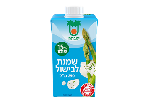 שמנת לבישול 15% שומן -יטבתה