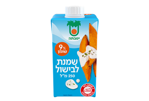 שמנת לבישול 9% שומן -יטבתה