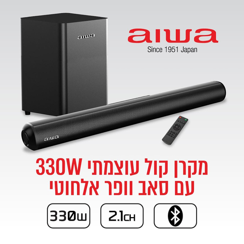מקרן קול Aiwa ASB-048