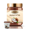 מלית קוקוס 500 גרם פוליבה