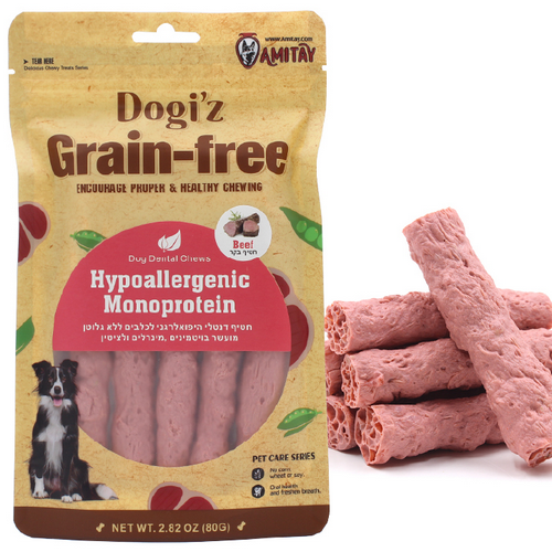 אמיתי דוגיז Amitay Dogi'z חטיף מקלות לכלב היפואלרגני דנטלי ללא דגנים בטעם בקר 80 גרם