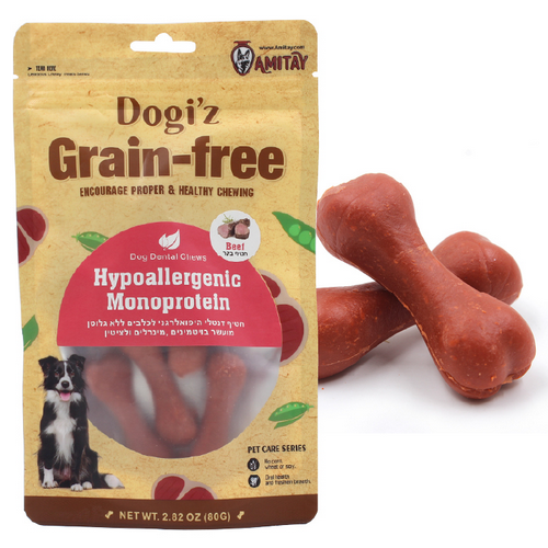 אמיתי דוגיז Amitay Dogi'z חטיף עצמות לכלב היפואלרגני דנטלי ללא דגנים בטעם בקר 80 גרם
