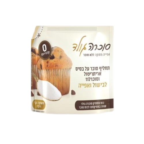 תחליף סוכר סוכרה גולד 1 קילו